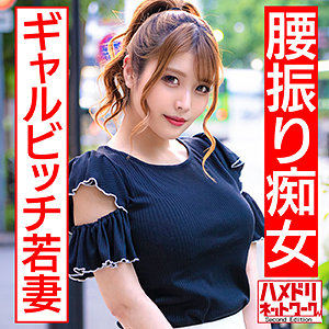 Hmdn440jp