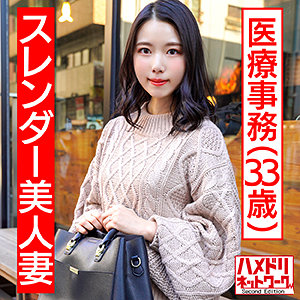 Hmdn441jp