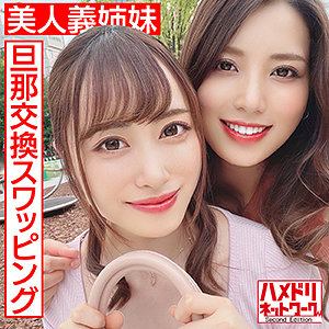 Hmdn451jp