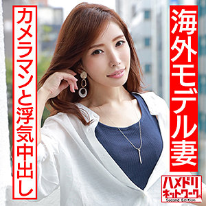 Hmdn452jp