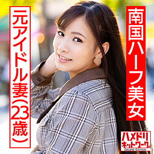Hmdnc475jp