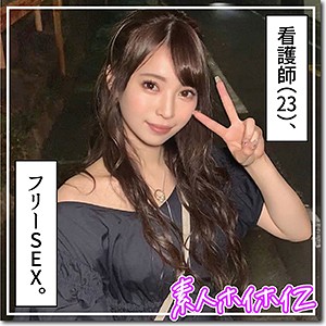 Hoi143jp
