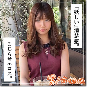 Hoi144jp