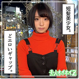 Hoi162jp