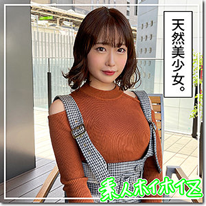 Hoi182jp