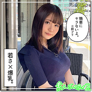 Hoi197jp