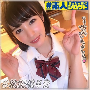 Hstg012jp