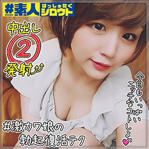 Hstg013jp