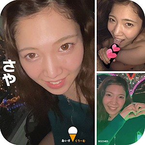 Icrm014jp