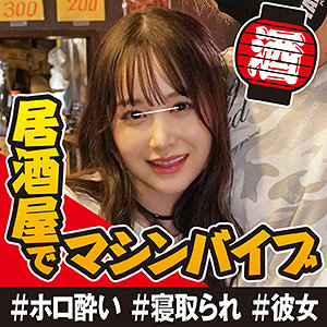 Ikuiku008jp