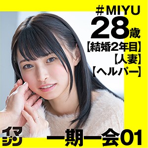 Imgn002jp