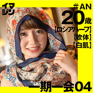 Imgn018jp