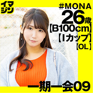 Imgn036jp