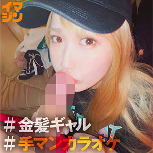 Imgn043jp