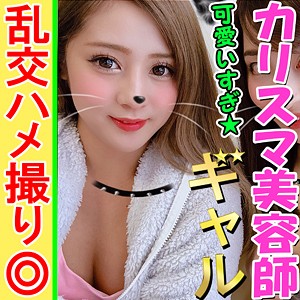 Inst070jp