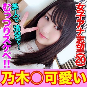Inst099jp