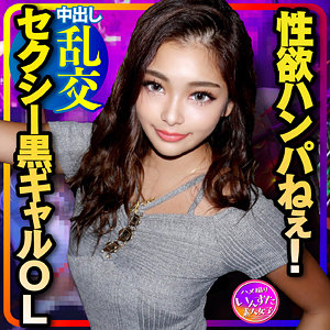 Inst214jp