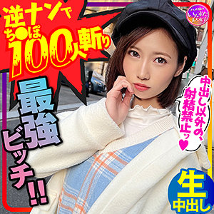 Instc279jp