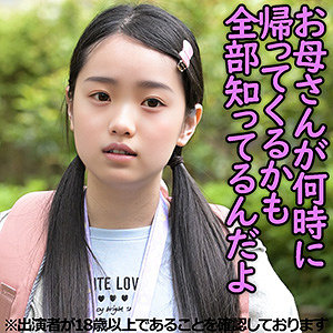 J001jp