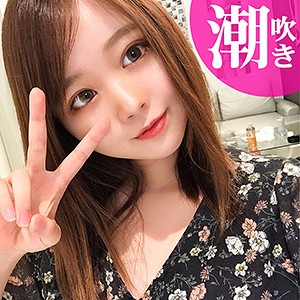 Kag052jp