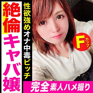 Kag053jp