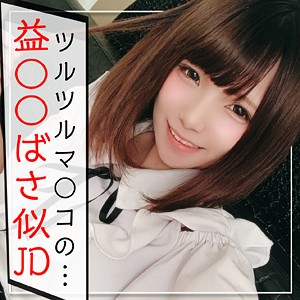 Kag090jp