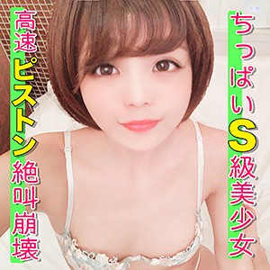 Kag109jp