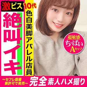 Kag132jp