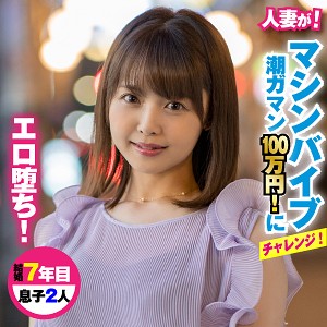King0016jp