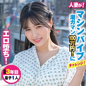 King0017jp