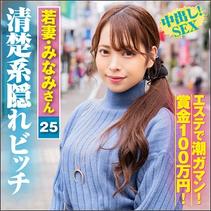 King0022jp