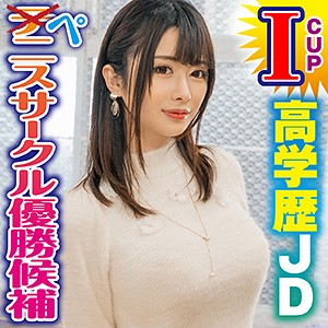 King0032jp