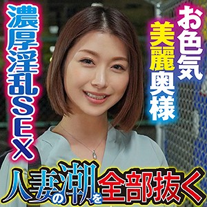 King0035jp