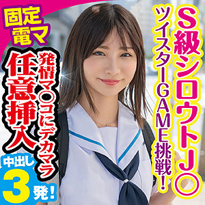King0049jp