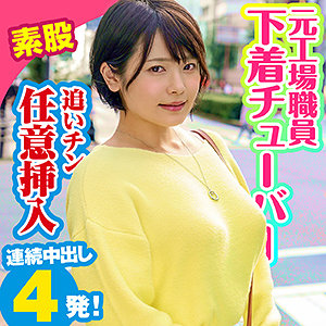 King0058jp