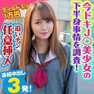 King0060jp