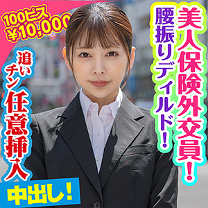 King0063jp