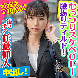 King0064jp