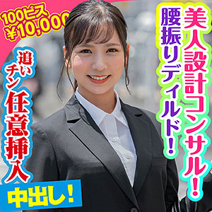 King0065jp