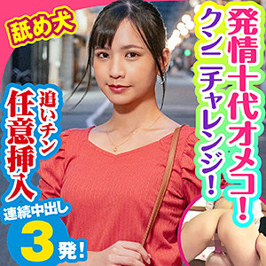 King0068jp