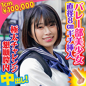 King0069jp