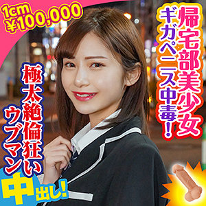 King0071jp
