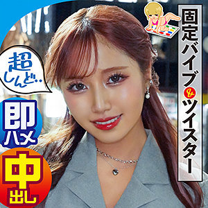 King0092jp