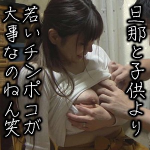 Kitaike404jp