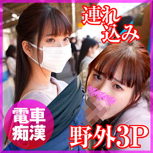 Koo0015jp