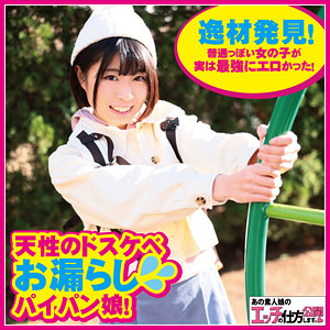 Koukai069jp