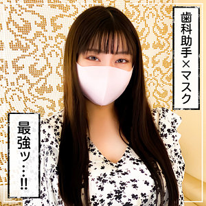 Kss0005jp