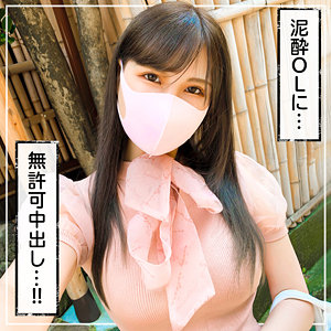 Kss0006jp