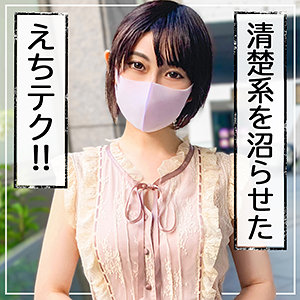 Kss0013jp