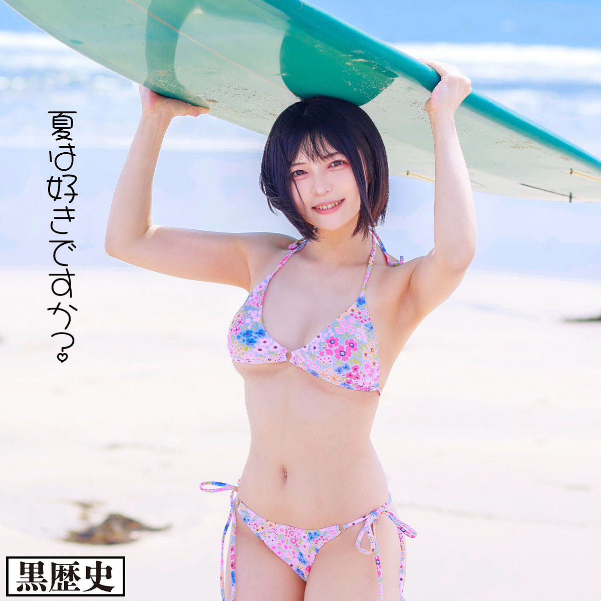 Kure041jp